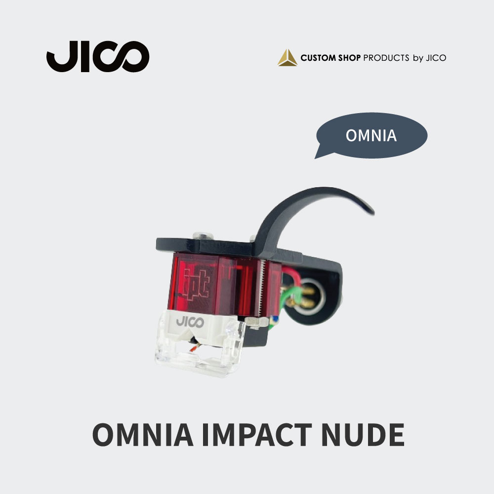 original_omnia-impact-nude_173726.jpg