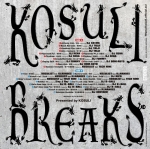 [12인치 배틀 바이닐] 12" Kosuli Breaks