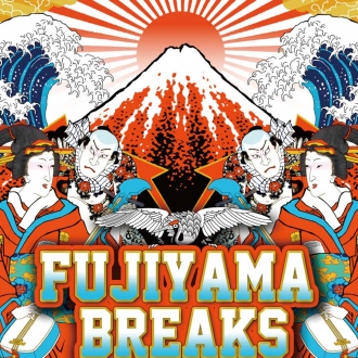 [12인치 배틀 바이닐] 12" Fujiyama Breaks