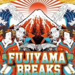 [12인치 배틀 바이닐] 12" Fujiyama Breaks