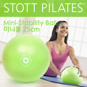 [Stott Pilates] 스탓 Mini Stability Ball 10" 25cm
