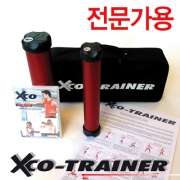 [XCO] 엑스코 스포츠앤피지오 세트