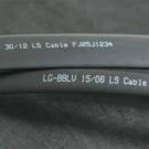 부스바튜브 LG-BBLV 수축전50/20 mm(파이) ∅ 저전압수축튜브 30M
